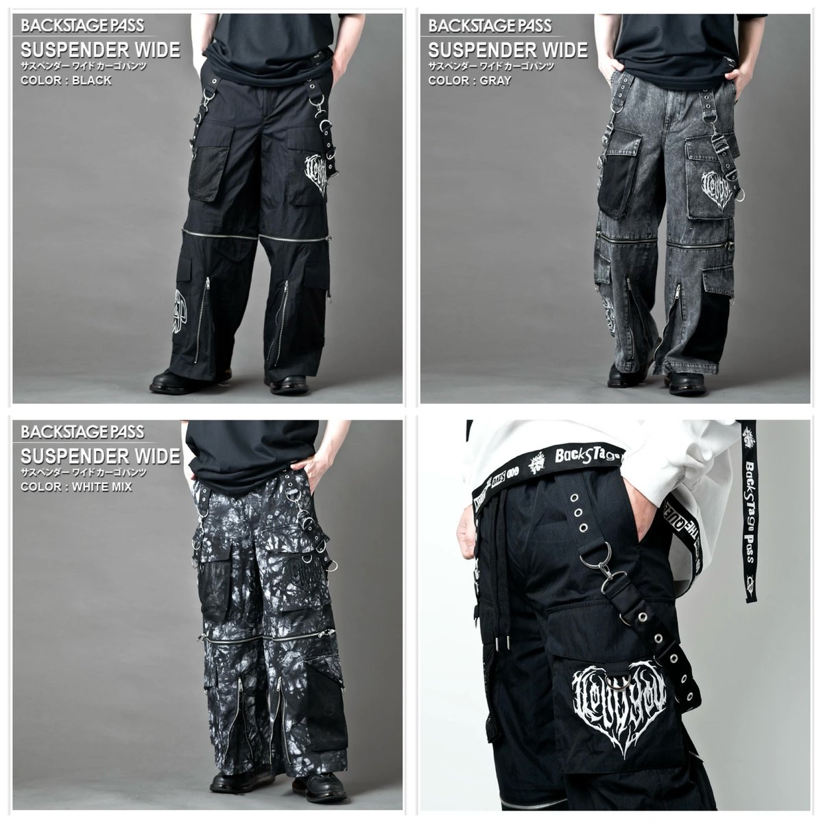 BACKSTAGE PASS SUSPENDER WIDE ブラック BACKSTAGE PASS】SUSPENDER WIDE(サスペンダー ワイド) / サス