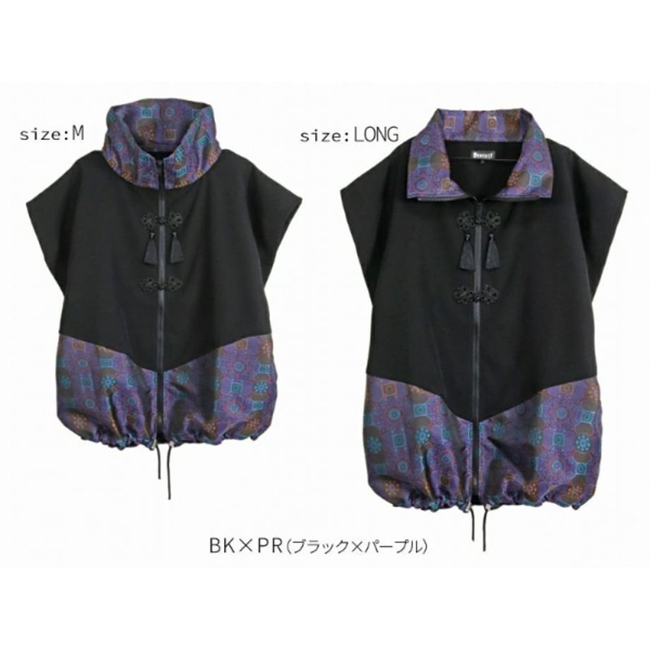 6752d1430e07290f00eddd67