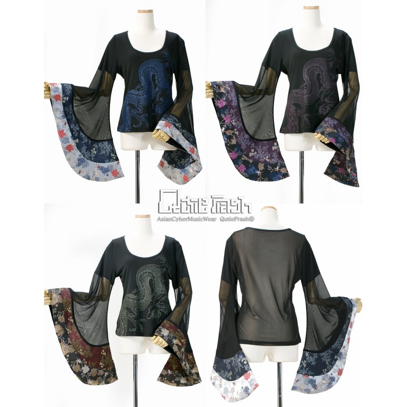Qutie Frash】着物袖インナーT（9957-CT） | KIST ONLINE STORE
