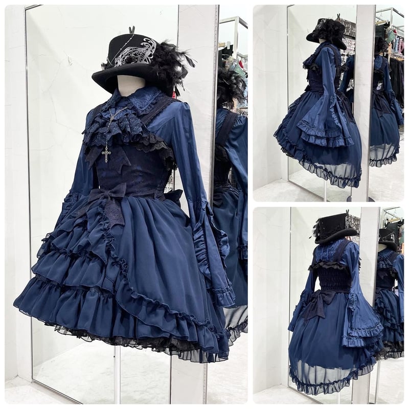 ATELIER-PIERROT】-Blooming Rose- フィッシュテールJSK/TO ATELIER-PIERROT】-Blooming Rose- フィッシュテールJSK/TO
