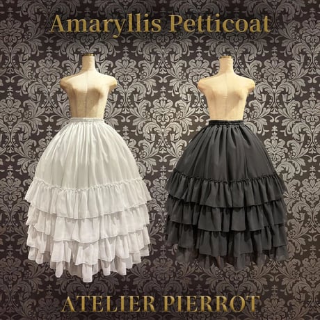 CATEGORY 🩷ATELIER-PIERROT/Vallee lys | KIST ONL