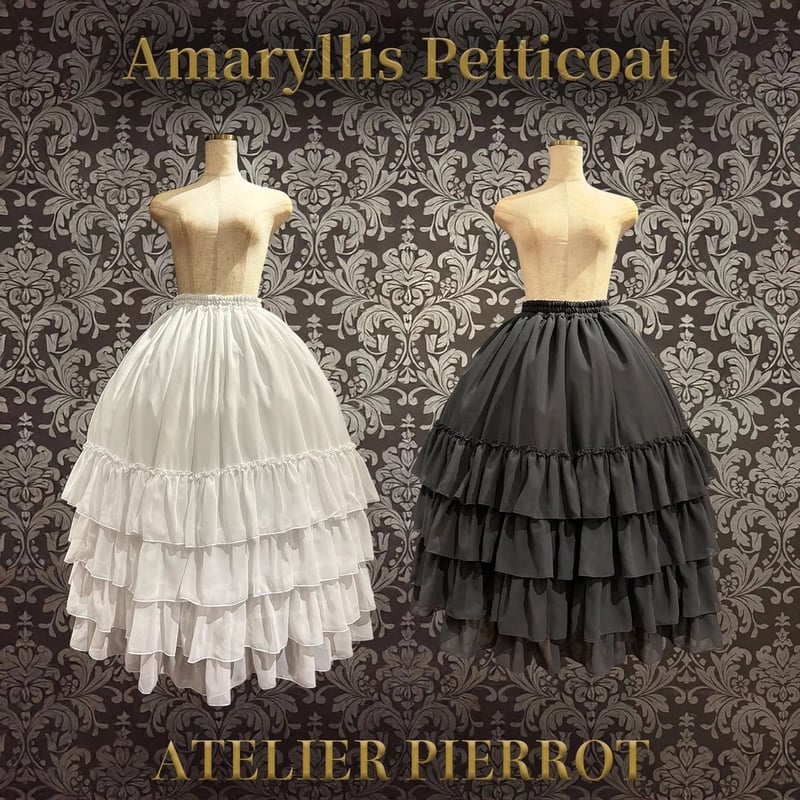 ATELIER-PIERROT】Amaryllis Petticoat/PSK2020 |
