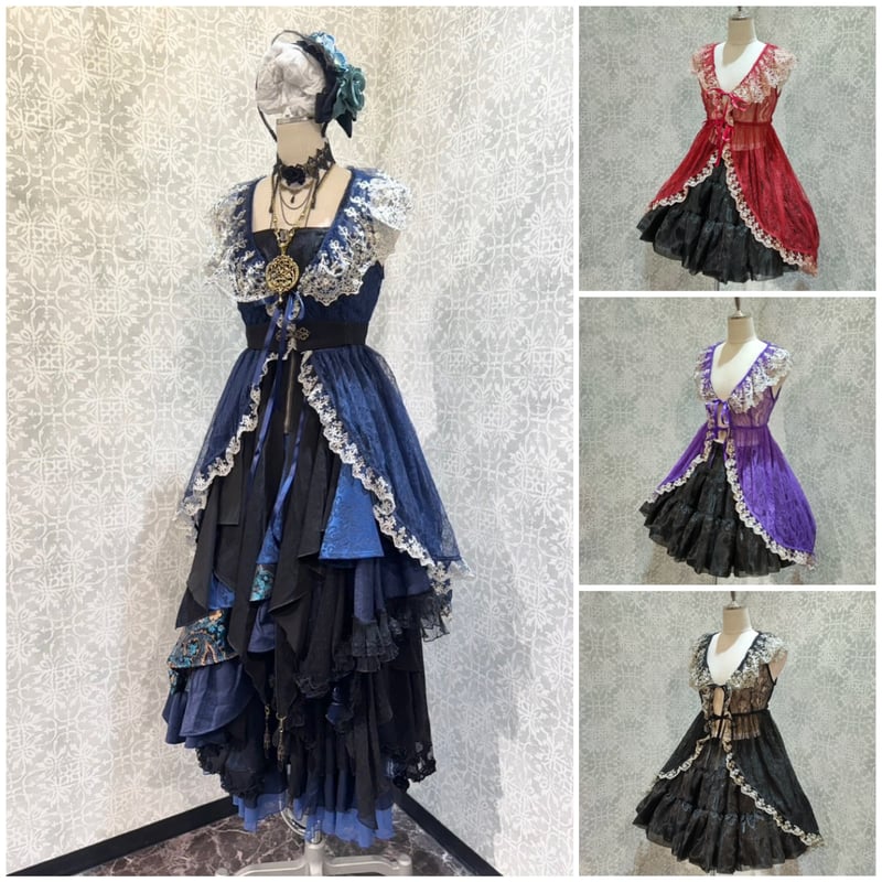 ATELIER PIERROT】【Vallée lys】ヴァレリス フィッシュテールレースジ