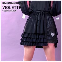 Triple*fortune】ワイルドフラワー スカート | KIST ONLINE STORE