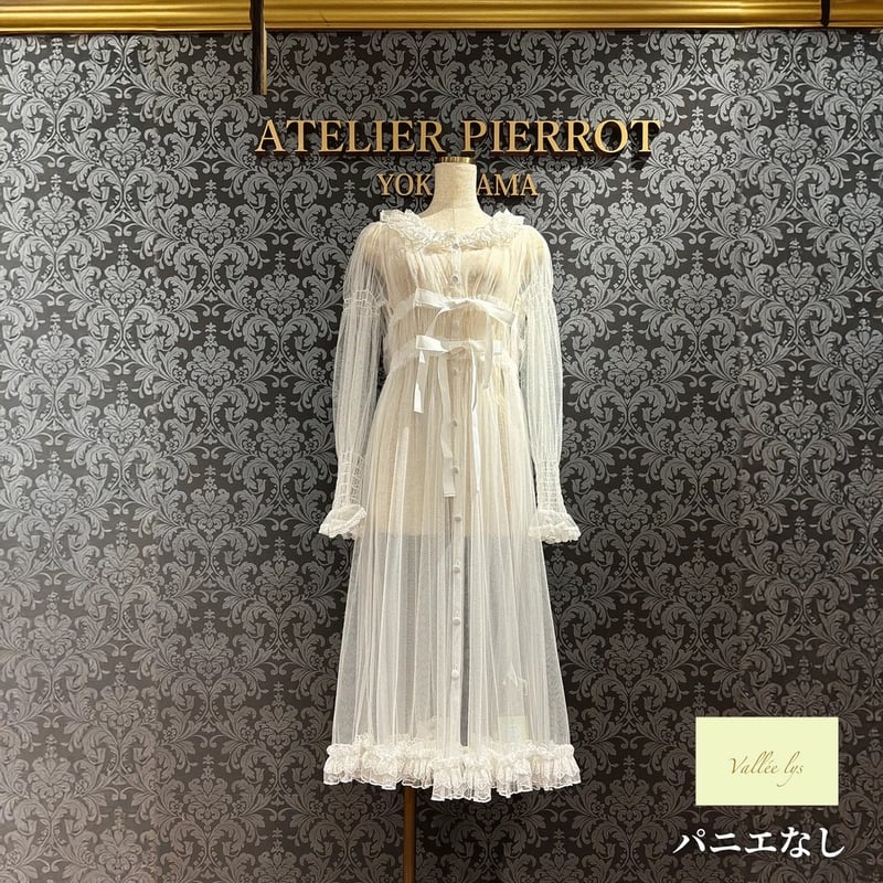 ATELIER-PIERROT/Vallée lys】Nocturne Tulle Card