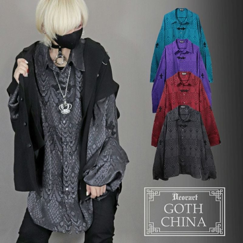 Deorart】【GOTH CHINA】キョンシースリーブ・中華 ギャング シャツ