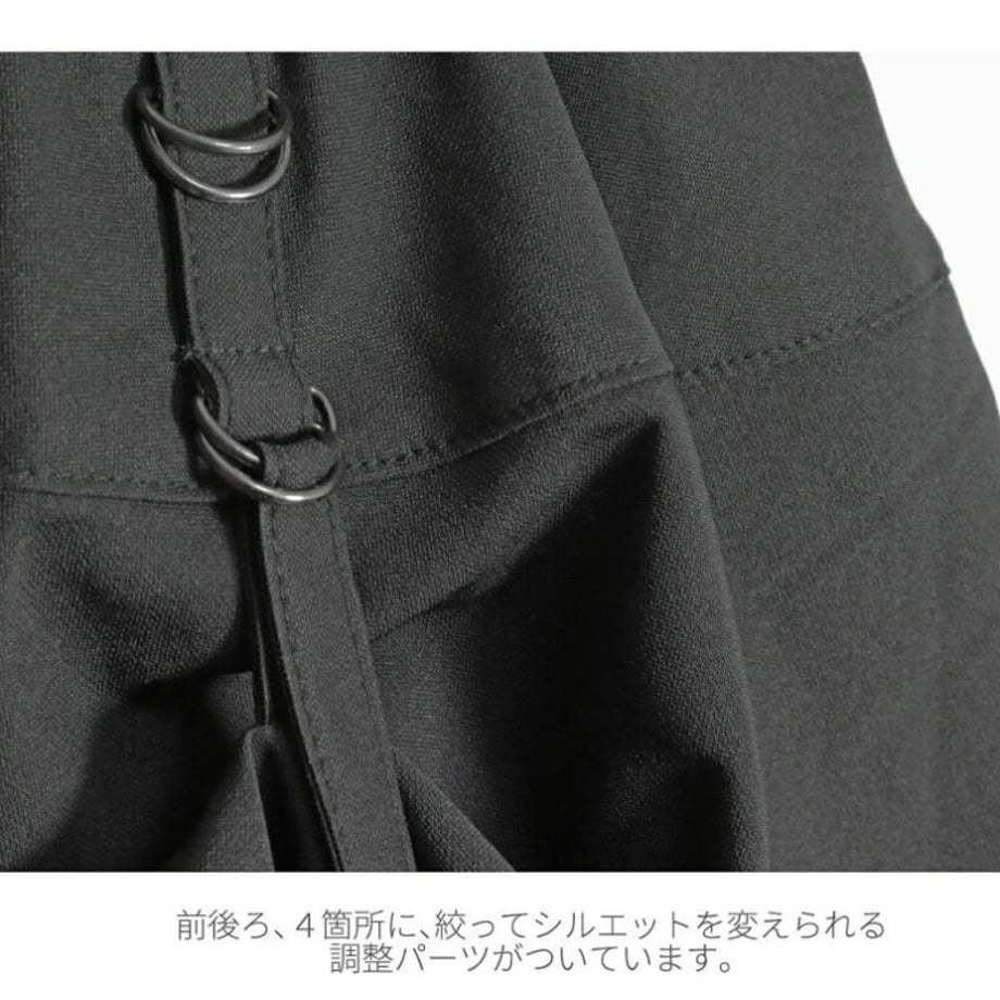 64cc9a416c50d70030a2564a