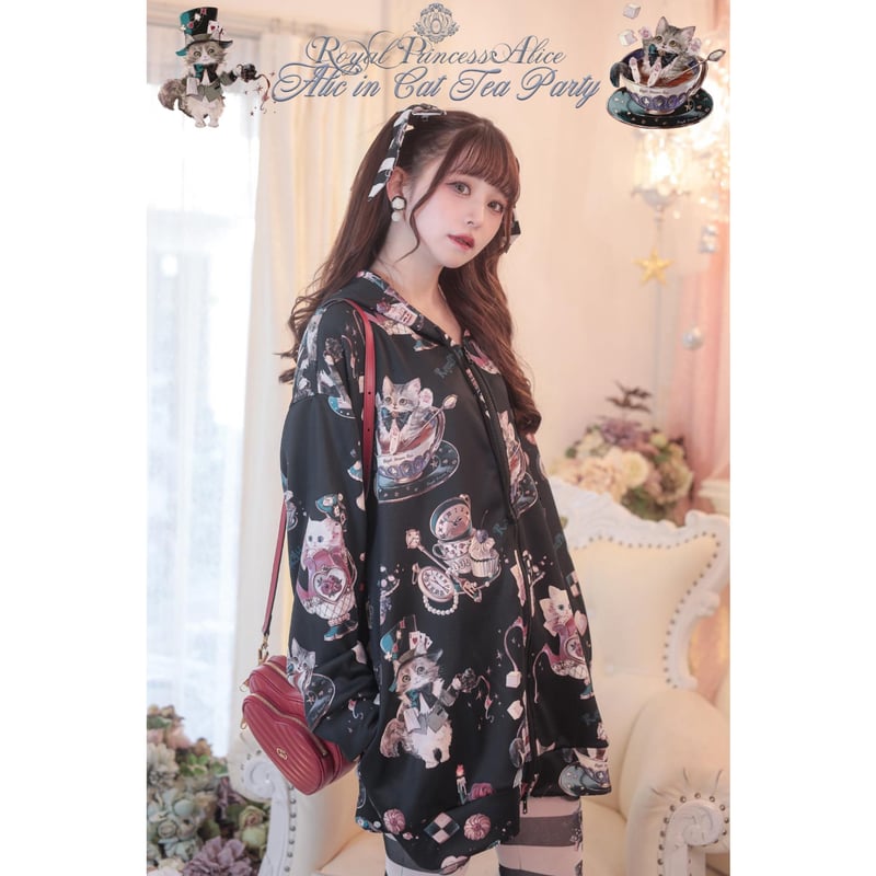 Royal Princess Alice】Alice in Cat Tea Party Sp