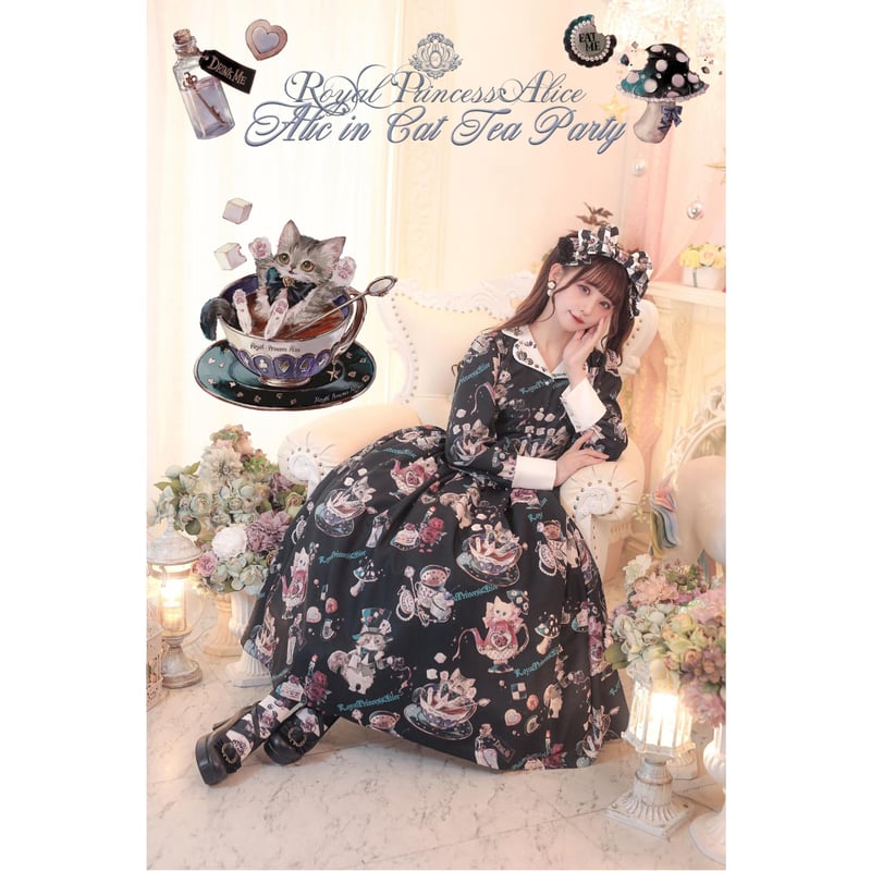 Royal Princess Alice】Alice in Cat Tea Party Sp