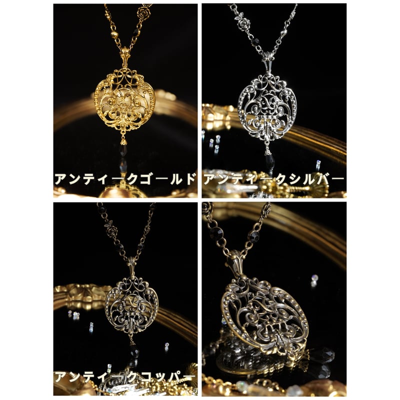星箱Works】アンティーク・グロス ネックレス/A24E02013 | KIST ONLI