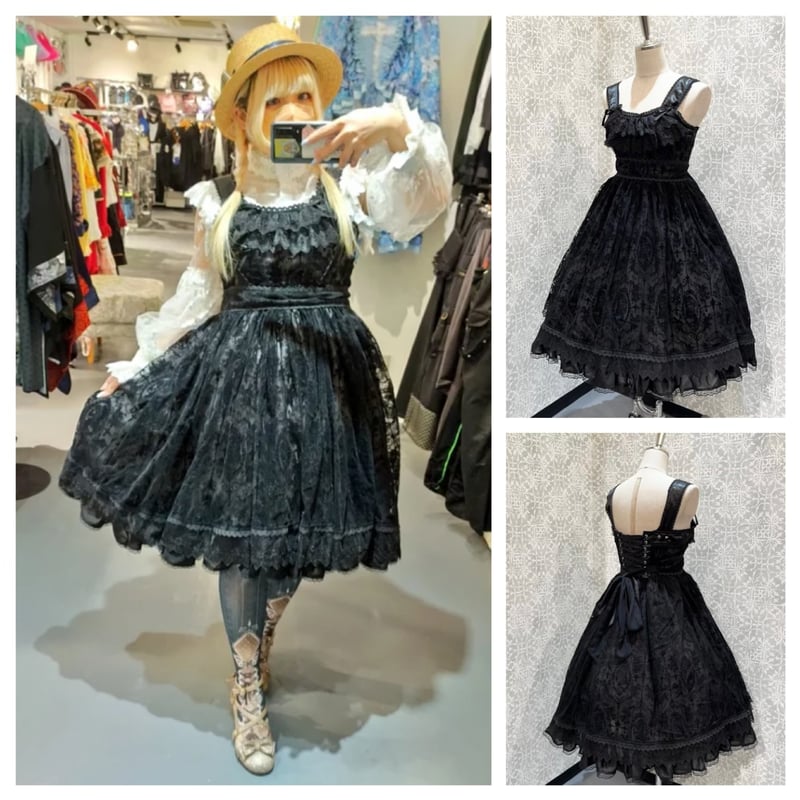 トリプルフォーチュン　骸骨少女JSK トリプルフォーチュン骸骨少女JSK