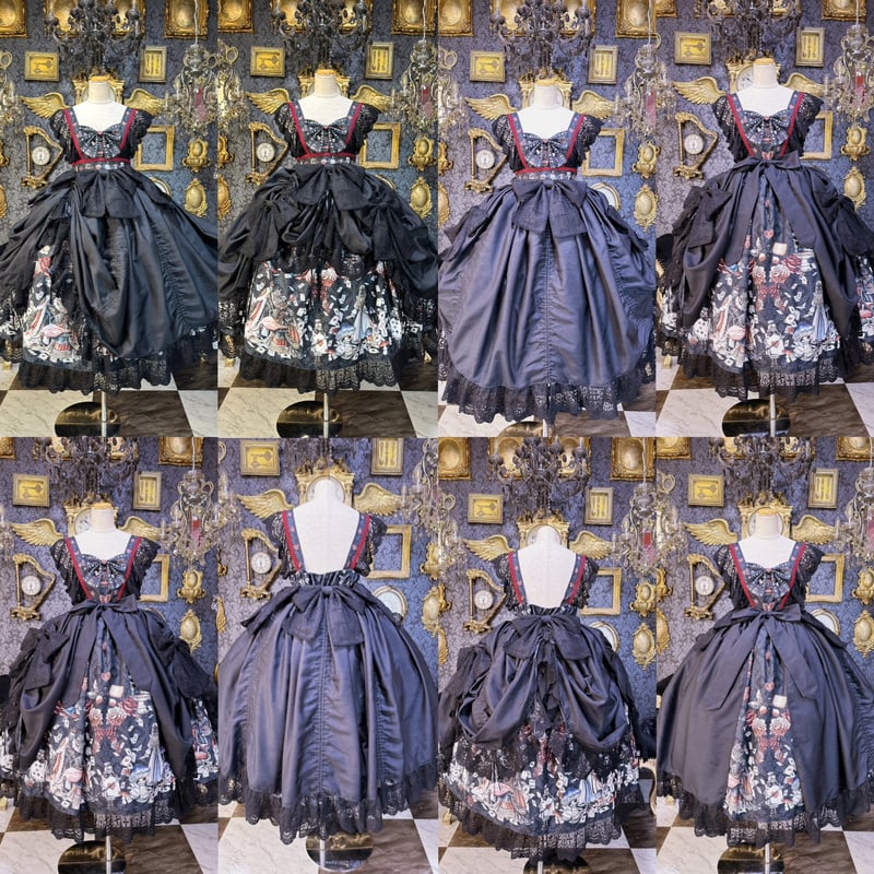 Royal Princess Alice】Dark Alice World オーバースカート