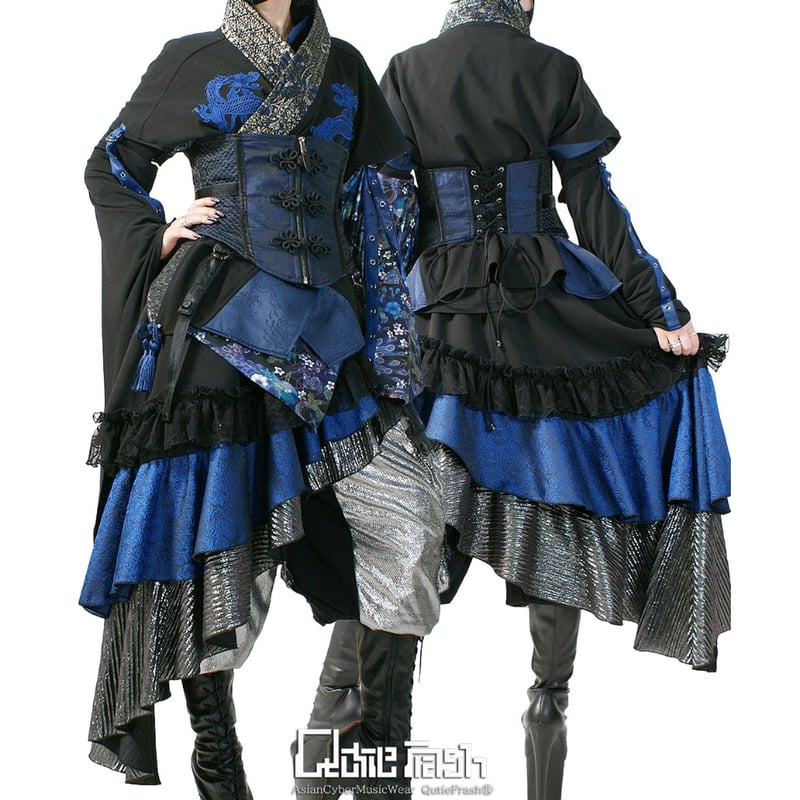 Qutie Frash】3段アシメラップスカート（9923-SK） | KIST ONLIN