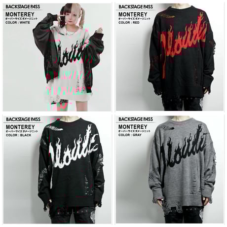 backstagepass | STORES