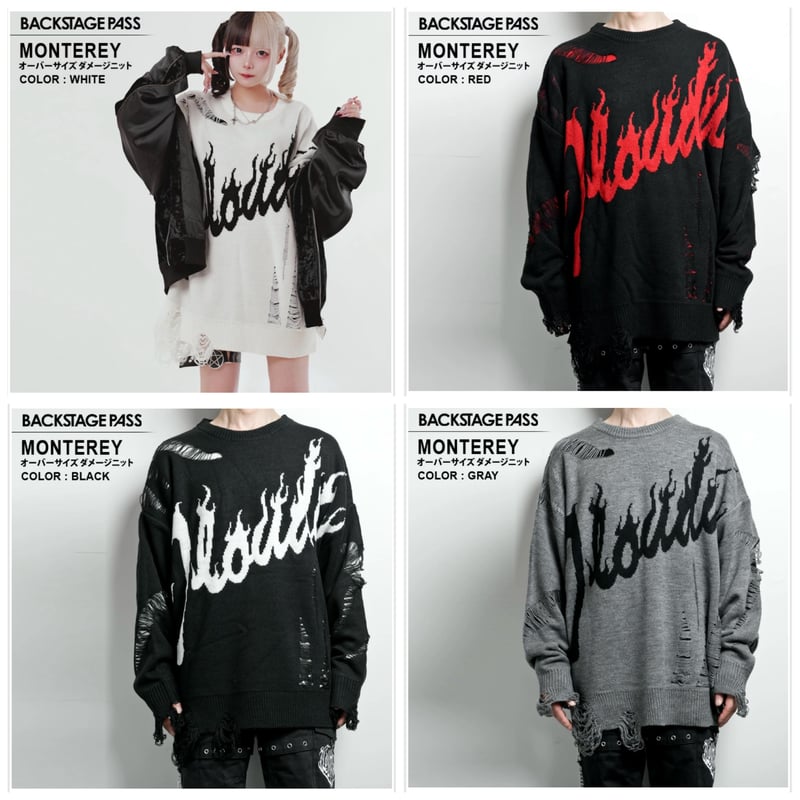 BACKSTAGE PASS】MONTEREY / ロゴジャガード オーバーサイズ ダメージ