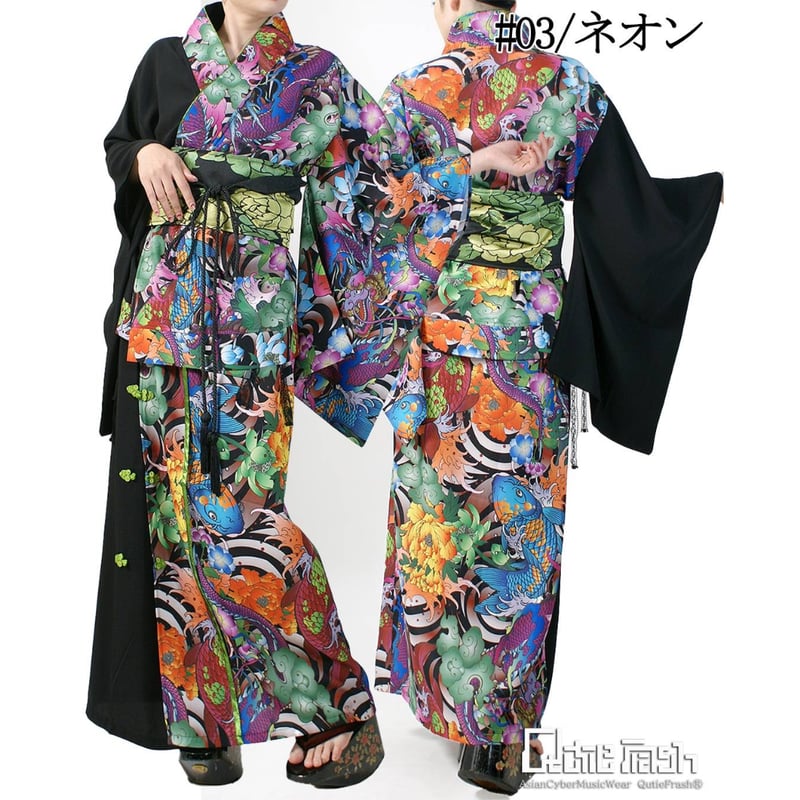 QutieFrash 浴衣 ネオングリーン 3点セット 6/23(月)12:00〜ご予約受付開始‼️【Qutie Frash】2025 浴衣3点S