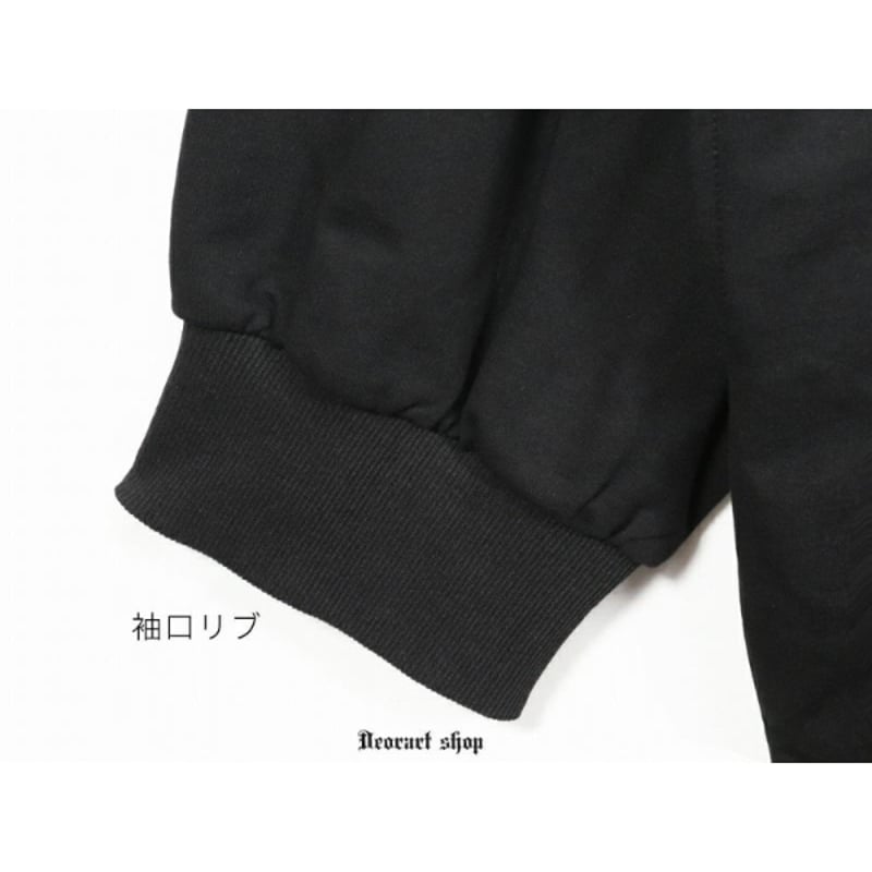 Deorart】オーバーサイズ ネコ耳フード・プルパーカー [ 白狐