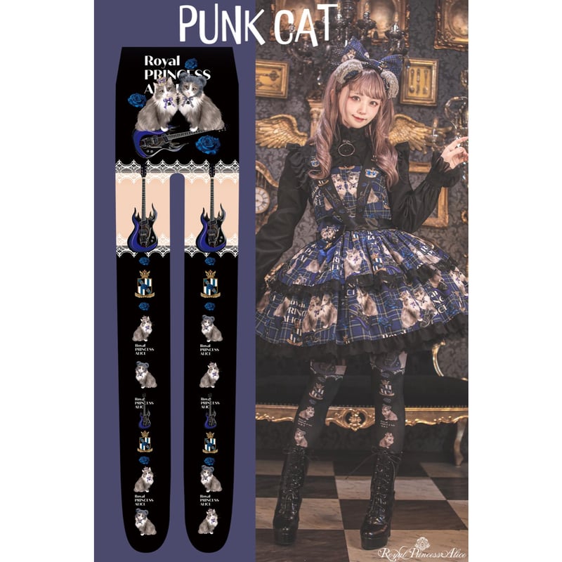 Royal Princess Alice】PUNK CAT タイツ | KIST ONLIN