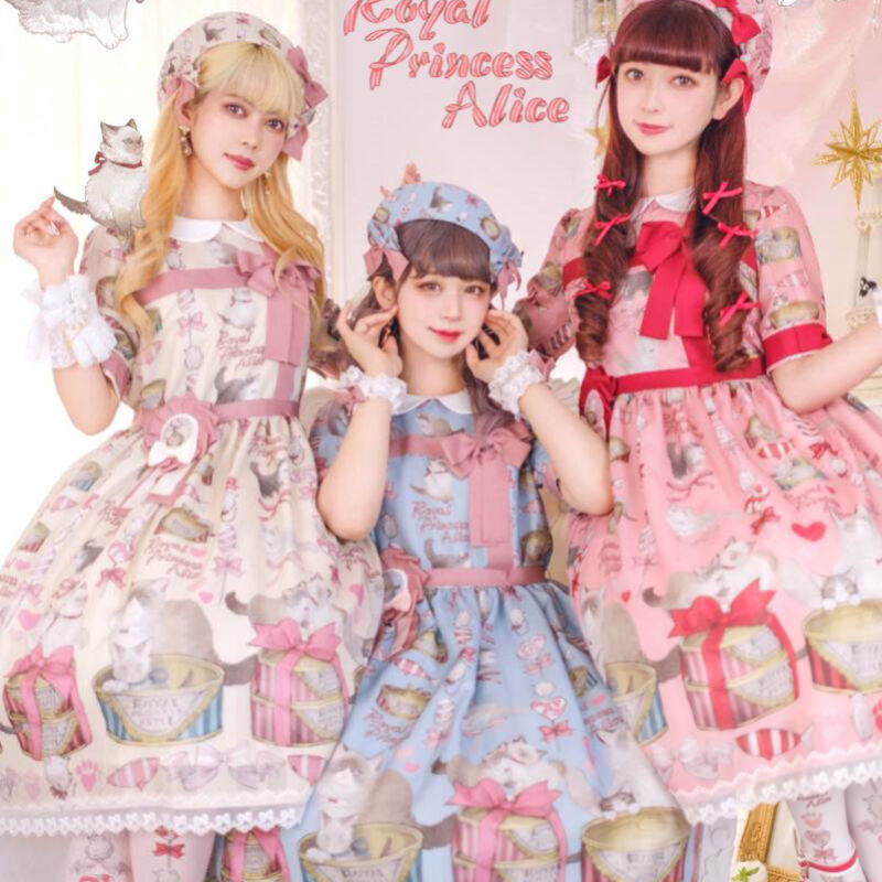 RoyalPrincessAlice】Wrapping Ribbon Cat・ねこ助コラボ RoyalPrincessAlice】Wrapping Ribbon Cat・ねこ助コラボ