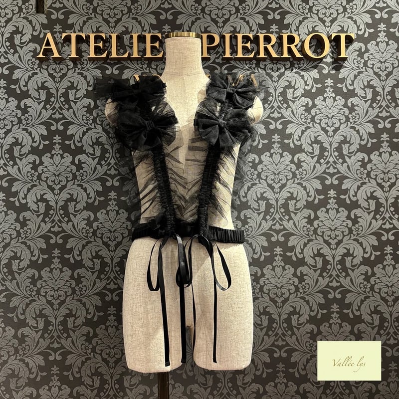 ATELIER-PIERROT/Vallée lys】 Nocturne Tulle Har