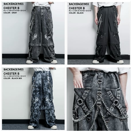 バックステージパス | STORES