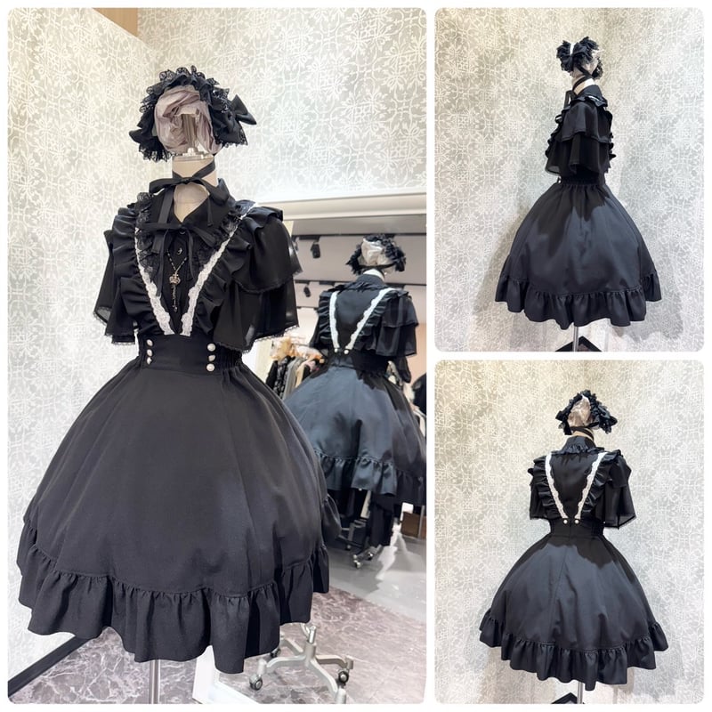 MIHO MATSUDA】スカート・グージー/204023 | KIST ONLINE STORE