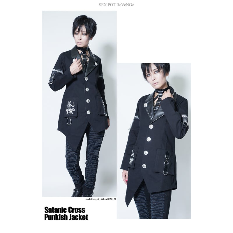 SEXPOTReVeNGe】SATANIC CROSS PUNKISH ジャケット【SB05