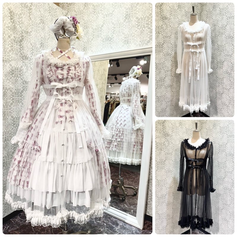 curios tokyoアンティークレース　羽織　ヴィンテージ ナイトジャケット アウトレット ショップファッション - curios tokyoアンティークレース