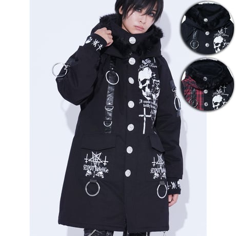 CATEGORY 🤍SEX POT ReVeNGe | KIST ONLINE STORE