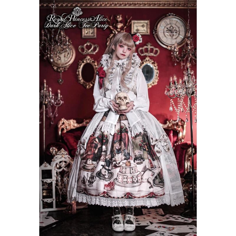 RoyalPrincessAlice】まくら くらまコラボ Dark Alice Tea P