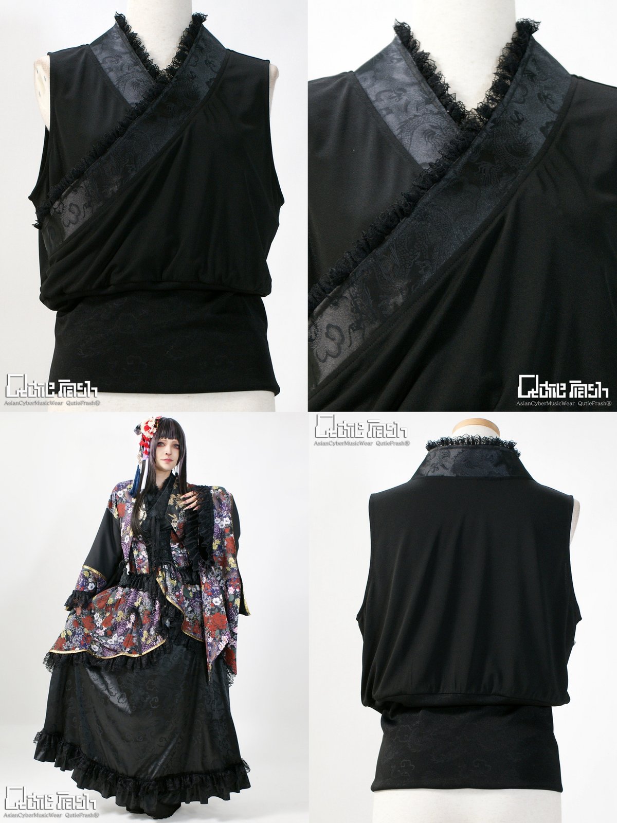 Qutie Frash】2025プレミアムセット【華龍】 | KIST ONLINE STORE
