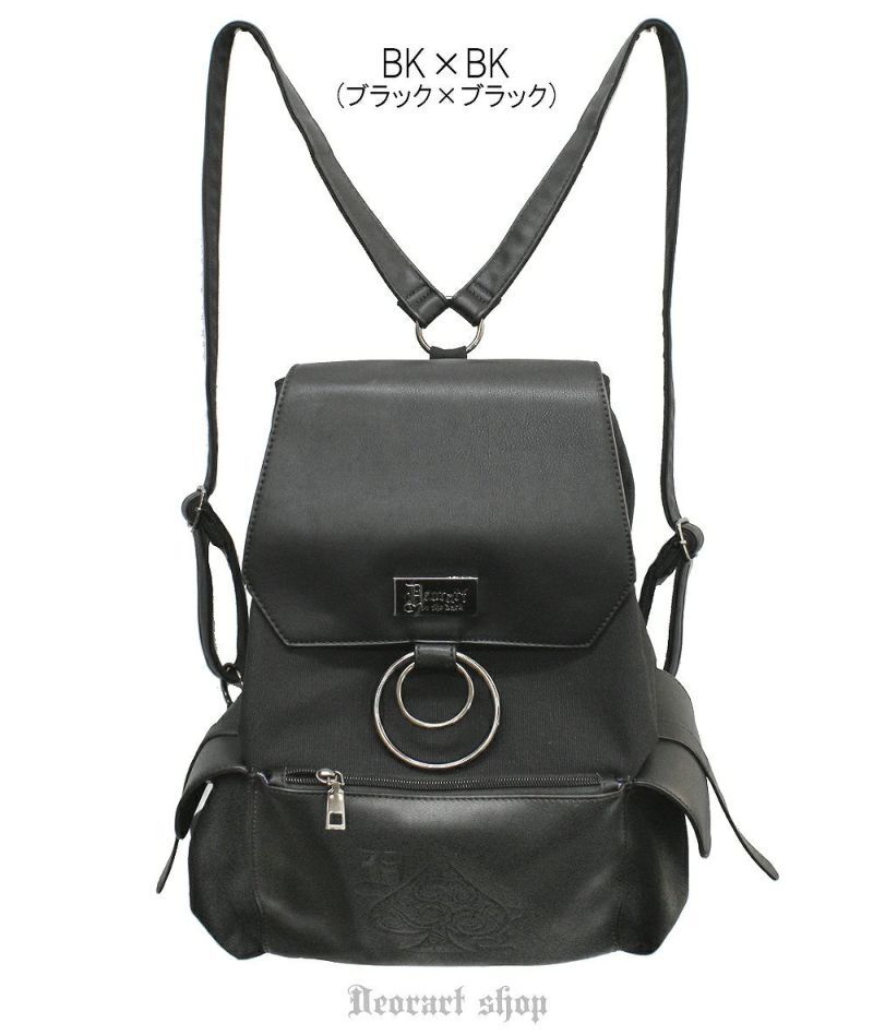 deorart リュック Deorart】Spadeエンブレム リング付 リュック [スペード
