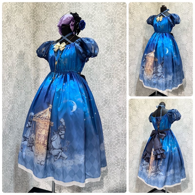 Enchantlic Enchantilly オーバースカート メリーゴーランド Enchantlic Enchantilly オーバースカート メリーゴーランド