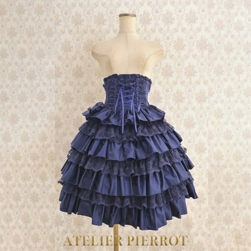 ATELIER-PIERROT】 Layered Petals Corset Skirt/T