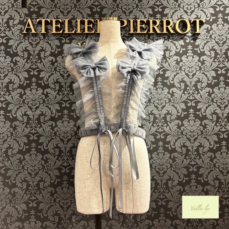 ATELIER-PIERROT/Vallée lys】 Nocturne Tulle Har