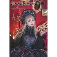 Royal Princess Alice】Rococo Rose Cat ジャンパースカート