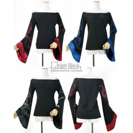 お値下げQutieFlash キューティーフラッシュ レッグパンツ グリーン キューティーフラッシュ | STORES