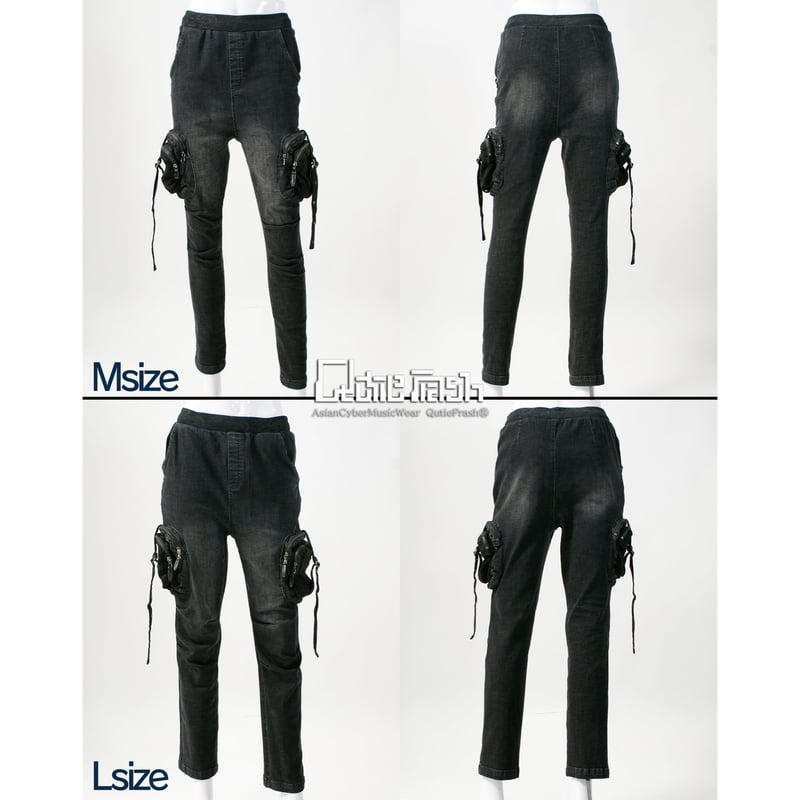 Qutie Frash】Denimスキニーパンツ(9746-PT) | KIST ONLIN