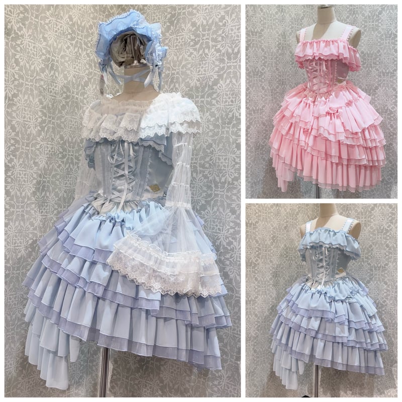 ATELIER-PIERROT】【Vallée lys】WICKED/Glinda's No