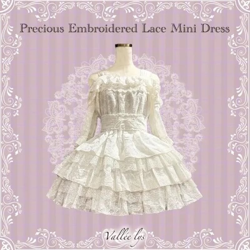 ATELIER-PIERROT】【Vallée lys】Precious Embroider