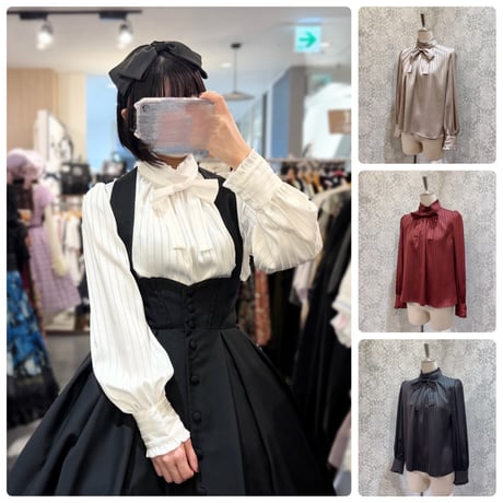 CATEGORY 🩷Sheglit | KIST ONLINE STORE