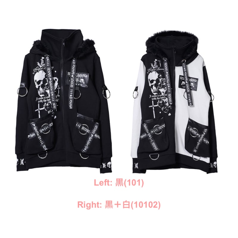 SEXPOTReVeNGe】 REVERSE SKULL SHORT ZIP パーカー【SB