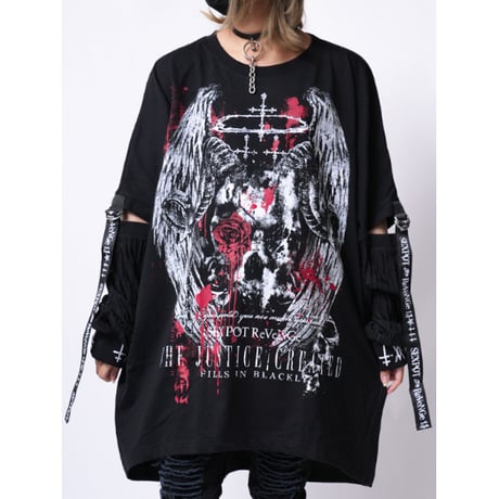 CATEGORY 🤍SEX POT ReVeNGe | KIST ONLINE STORE