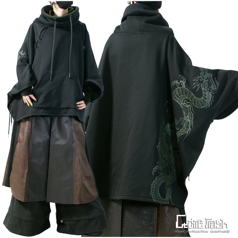 QutieFrash♢﻿ポンチョコート Qutie Frash】アシメポンチョ（9942-CT） | KIST ONLINE STORE