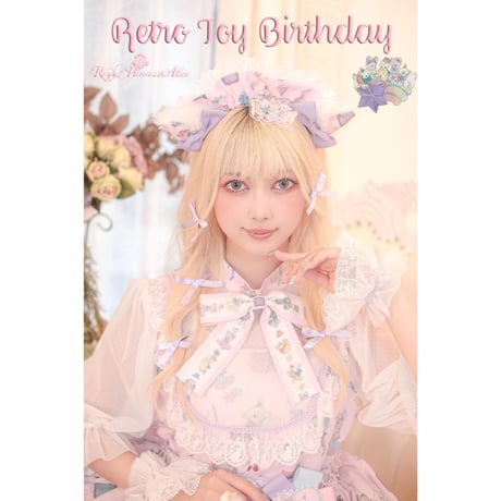 【RoyalPrincessAlice】レトロトイ バースデー ねこ助コラボ 猫耳メイドブリム【即納品】