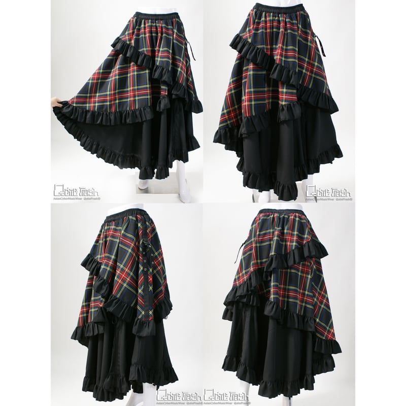 Qutie Frash】フリルロングスカート（9783-SK） | KIST ONLINE