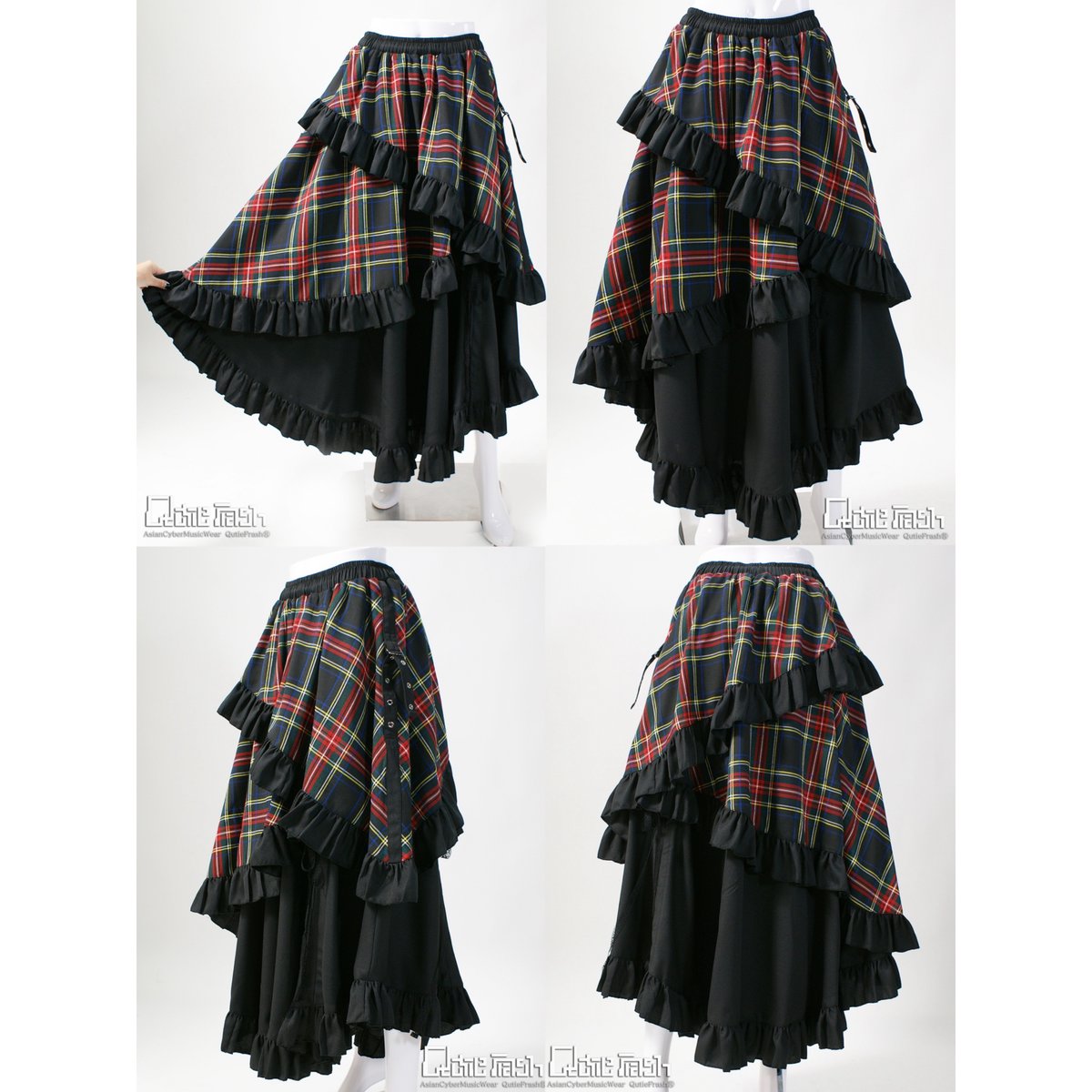 Qutie Frashロングスカート Qutie Frash】フリルロングスカート（9783-SK） | KIST ONLINE