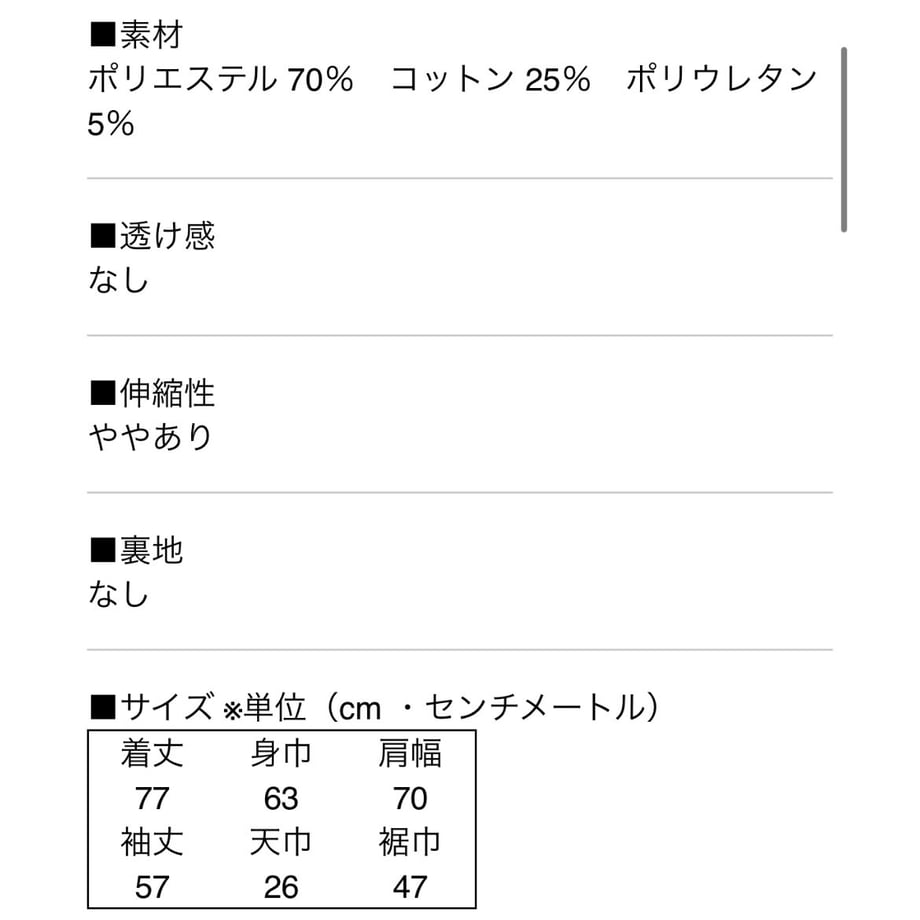 64f041082d2599002afdc3d9