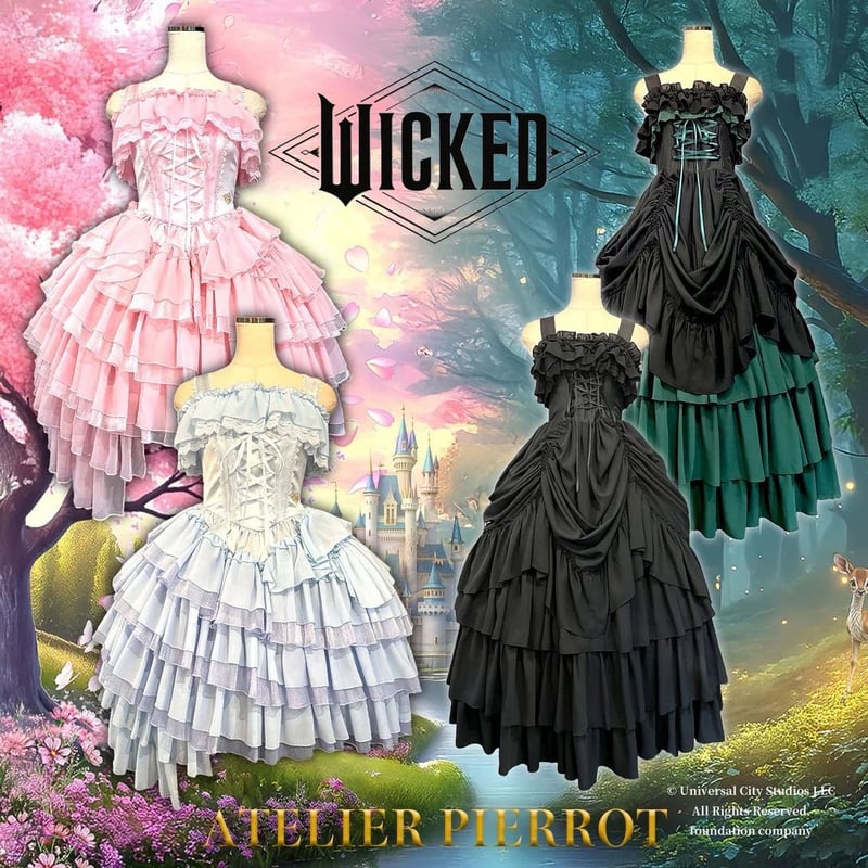 ATELIER-PIERROT】【Vallée lys】WICKED/Glinda's No