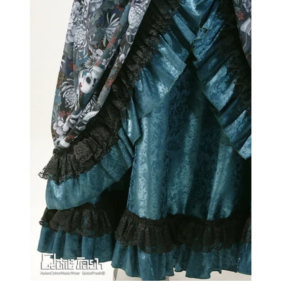 Qutie Frash】和柄ロングスカート（9870-SK） | KIST ONLINE S